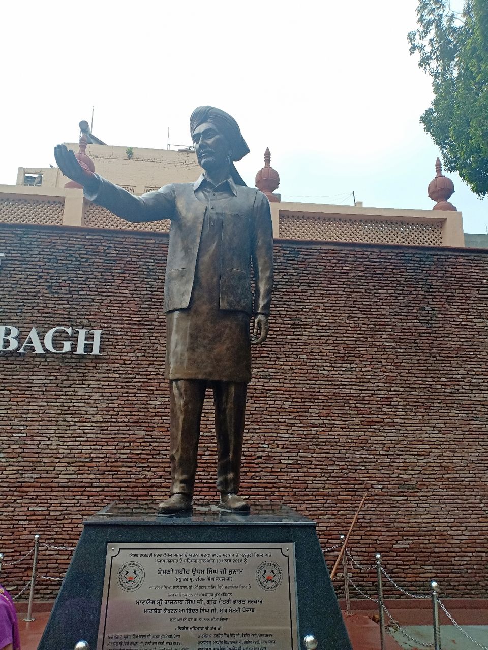 Photo of Amritsar, Punjab, India by CheLa The Excited Traveler