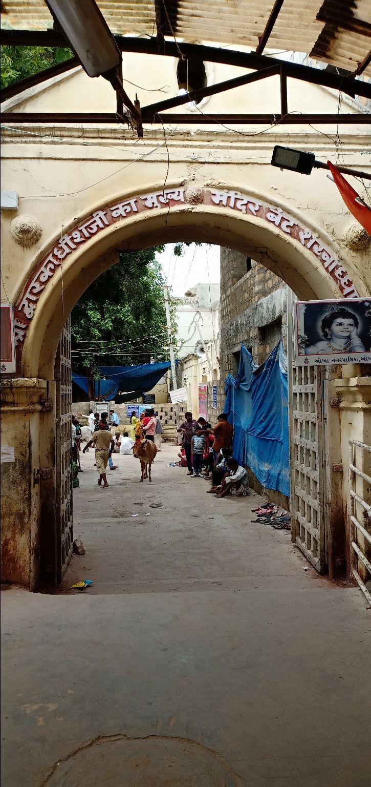 Photo of Nageshwar Jyotirling, Daarukavanam, Gujarat, India by CheLa The Excited Traveler