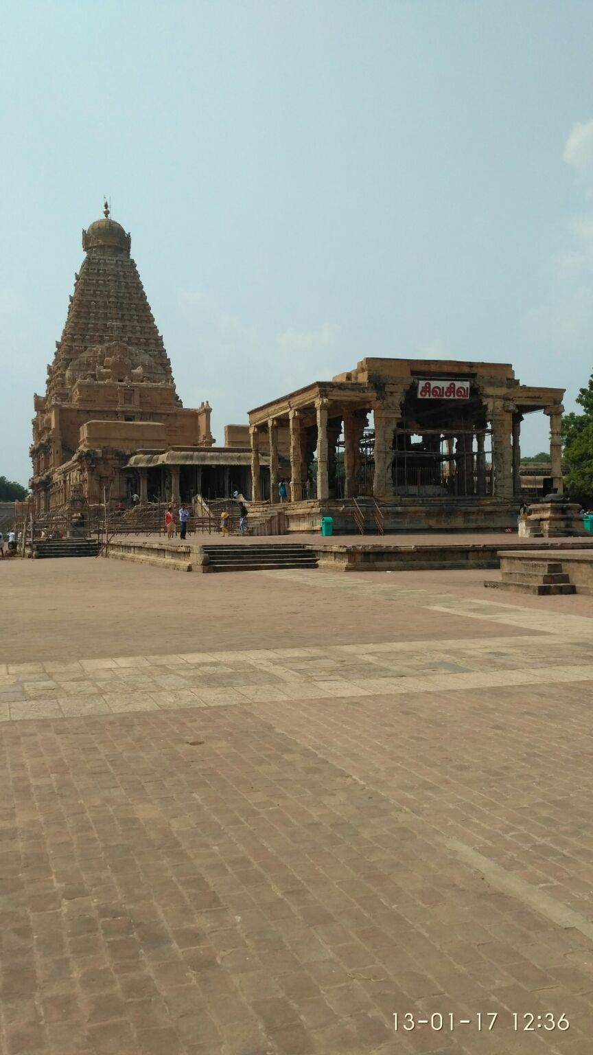 Photo of A Devotional Drive to Tamil Nadu by avinash