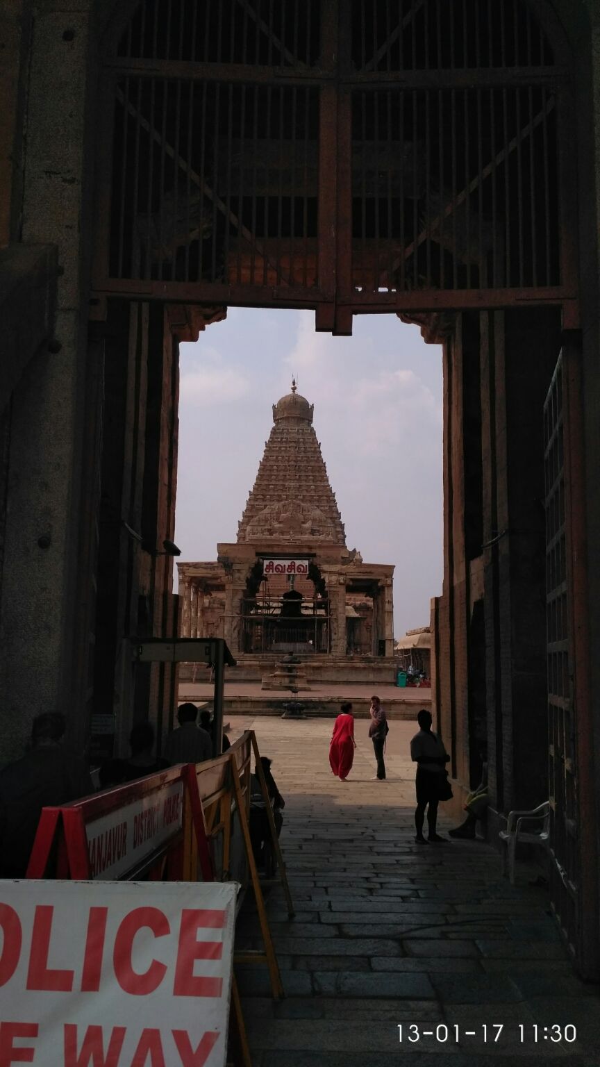 Photo of A Devotional Drive to Tamil Nadu by avinash