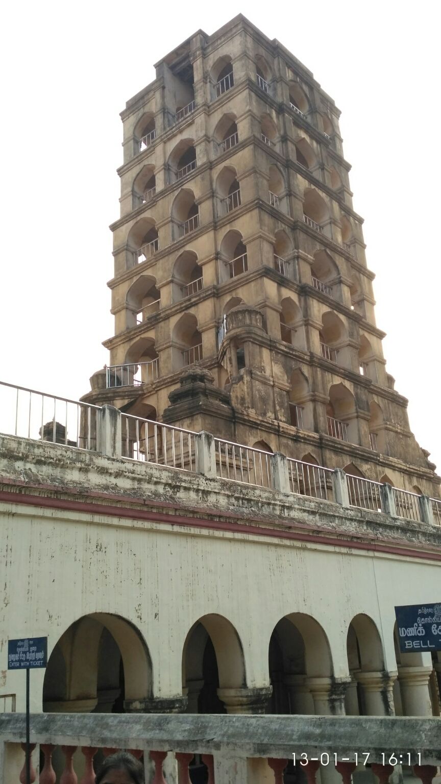 Photo of A Devotional Drive to Tamil Nadu by avinash