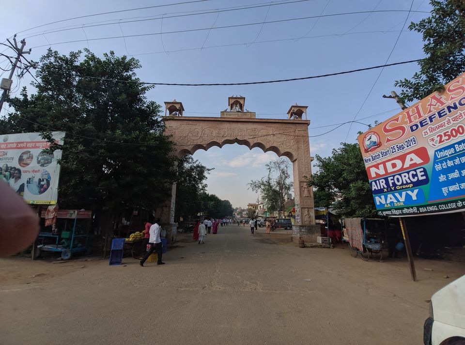 Photo of एक दिन राधारानी जी के बरसाने में by Rupendra Singh