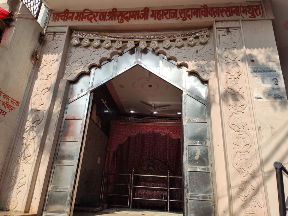 Photo of एक दिन राधारानी जी के बरसाने में by Rupendra Singh
