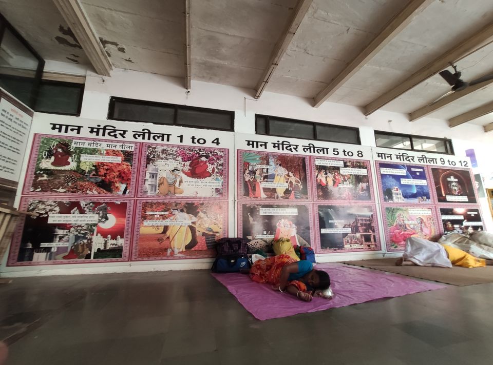 Photo of एक दिन राधारानी जी के बरसाने में by Rupendra Singh