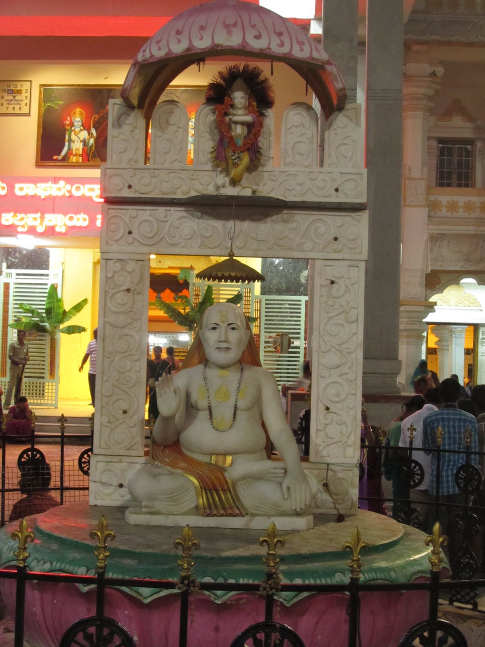 Photo of Tripping in Kurnool, Andhra Pradesh 2/66 by Chiraag Kashyap