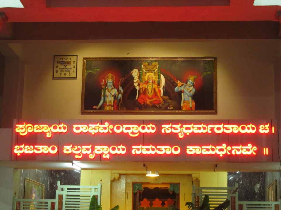 Photo of Tripping in Kurnool, Andhra Pradesh 3/66 by Chiraag Kashyap