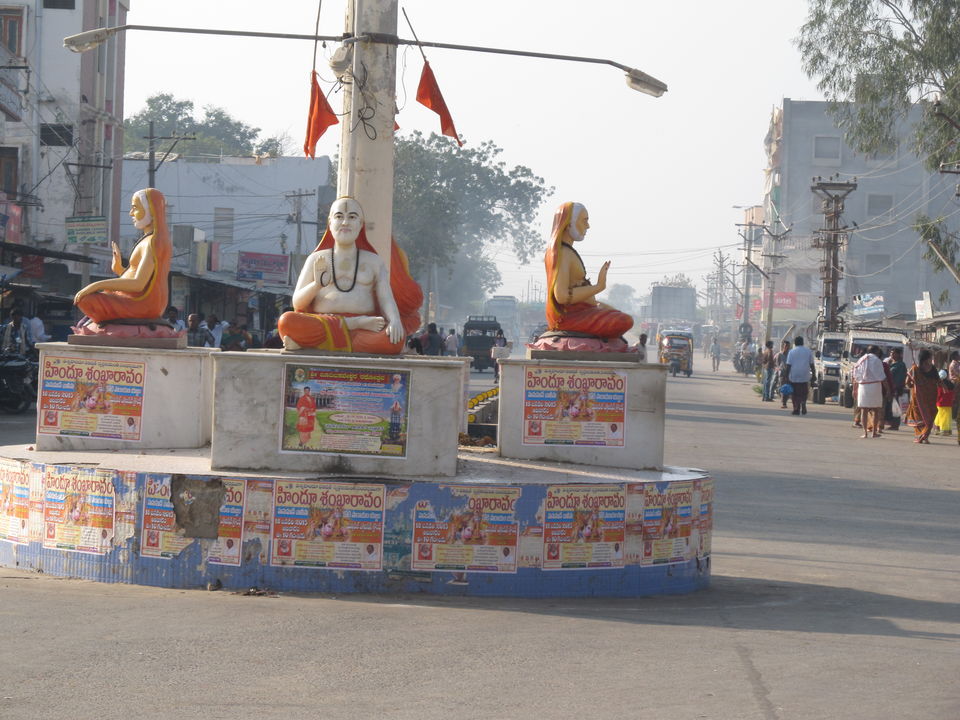 Photo of Tripping in Kurnool, Andhra Pradesh 5/66 by Chiraag Kashyap
