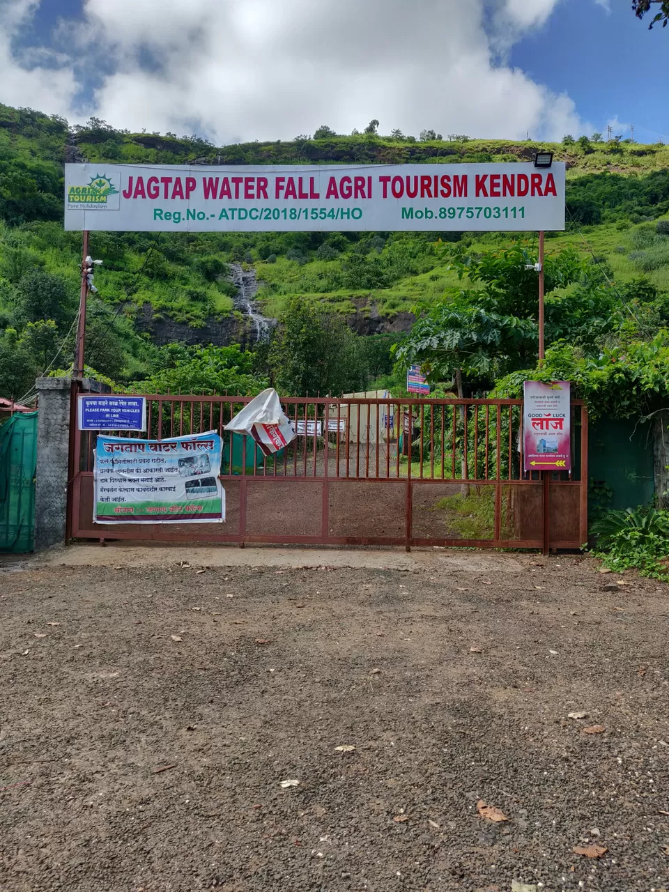 Photo of Jagtap waterfalls and Mau waterfalls by Beatu