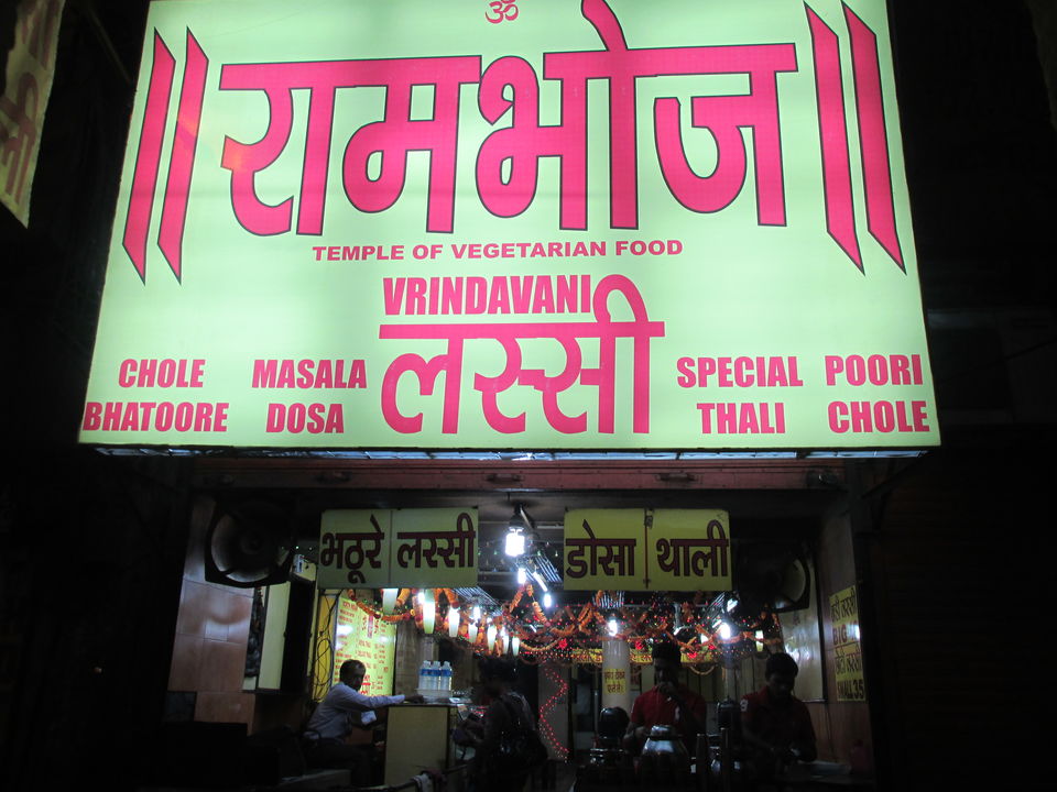 Photo of Delhi in a day- All you need to do 3/18 by Ghaniya Aureen