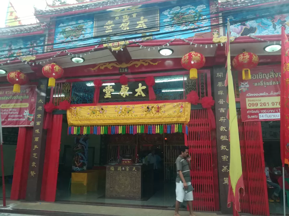 Photo of Patong, Kathu District, Phuket, Thailand by Gypsi Life