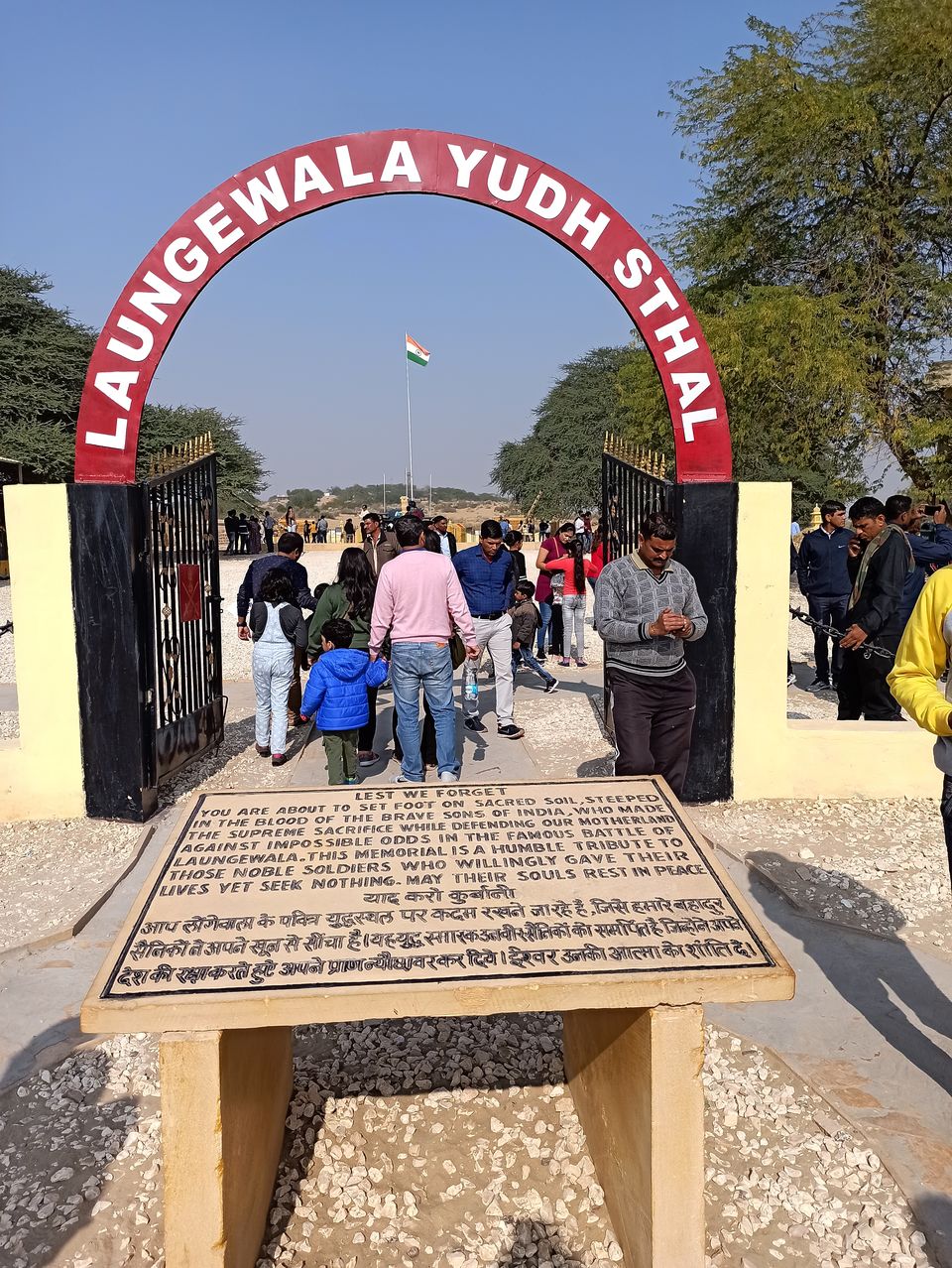 Photo of Longewala, Rajasthan, India by