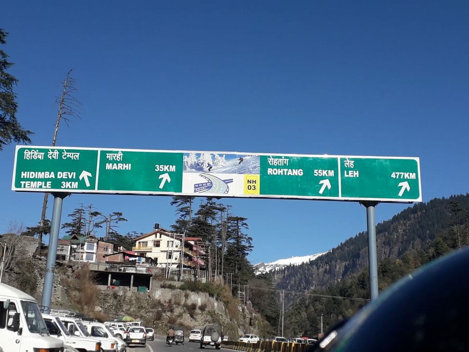 Photo of Delhi to Manali by Nitin Kumar
