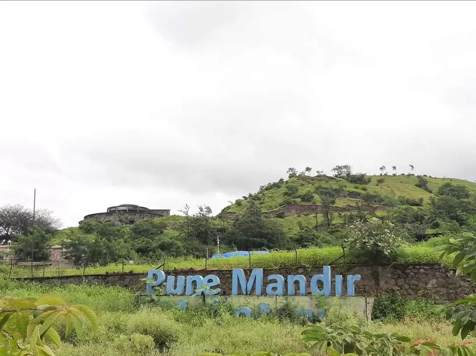 Photo of Pune, Maharashtra, India by Ziku Sarangi