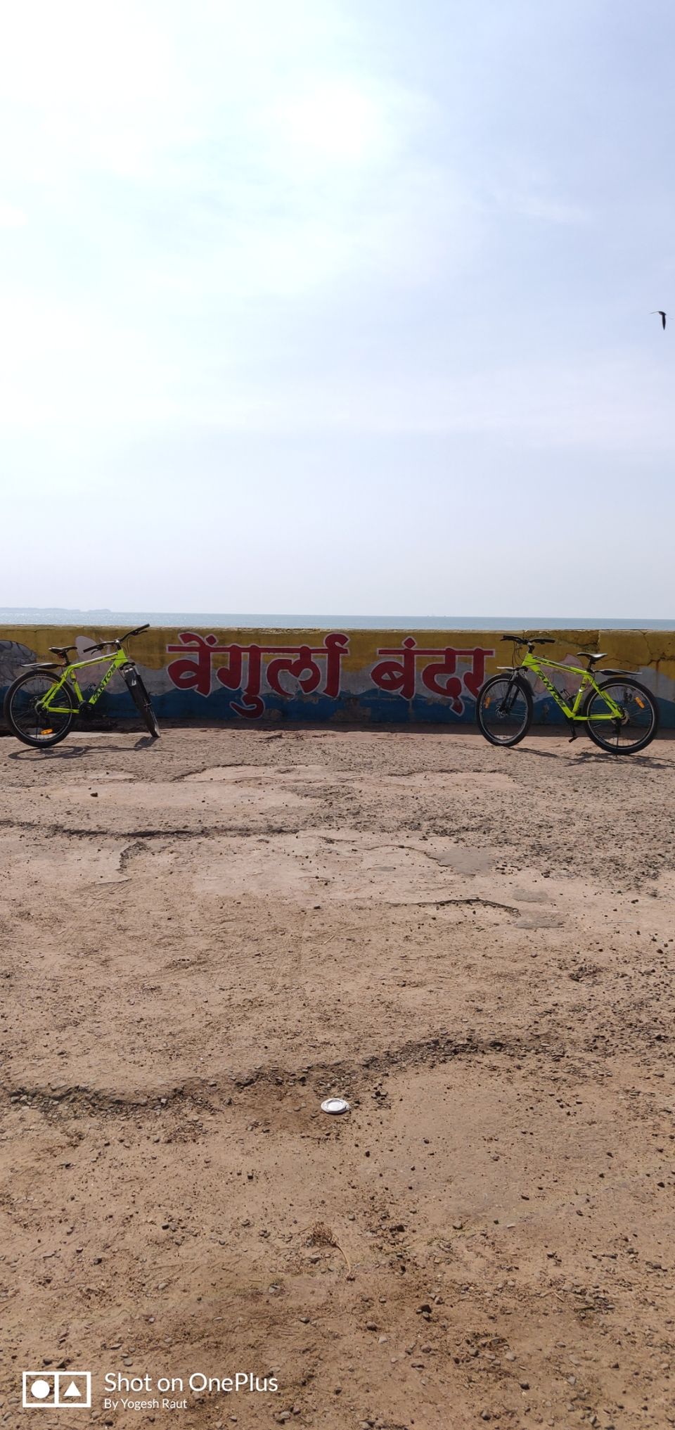 Photo of Malvan, Maharashtra, India by MECHYORA