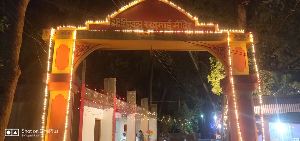Photo of Kankeshwar Temple, Kankeshwar, Maharashtra, India by MECHYORA