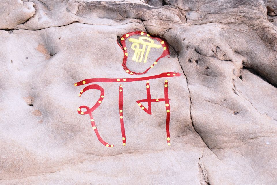 Photo of Rishikesh- Awakening to the infinite !!! 15/71 by JIVESH