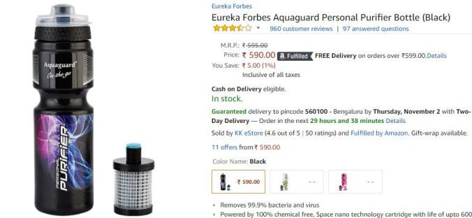 Photo of Want to drink pure and clean drinking Water when outdoors? Instant Water Purifier is here. by Navneeth Venkatesh