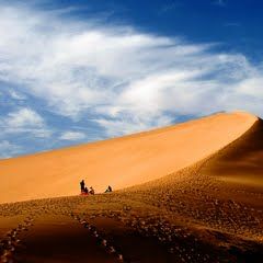 Photo of Dunhuang, Jiuquan, Gansu, China by Nancy & Joseph Gill