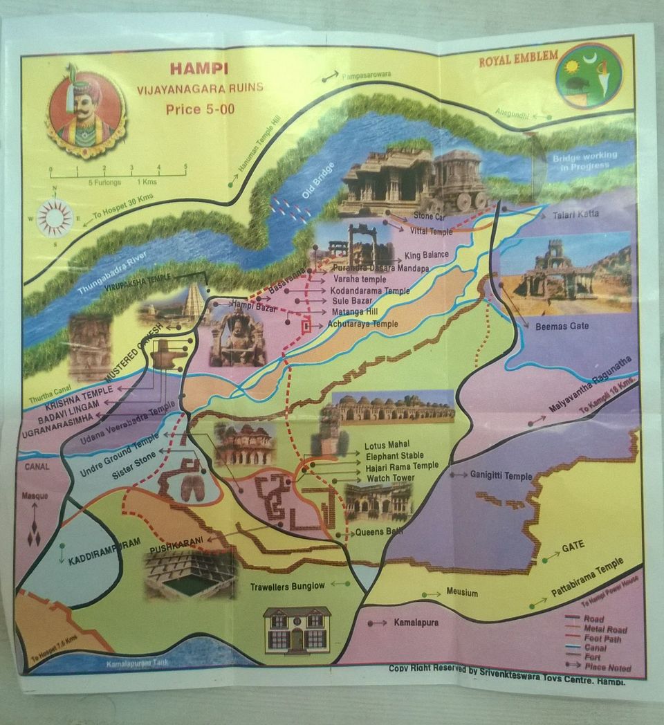 Photo of A Hampi New Year 2016 13/21 by Sambhav Poddar