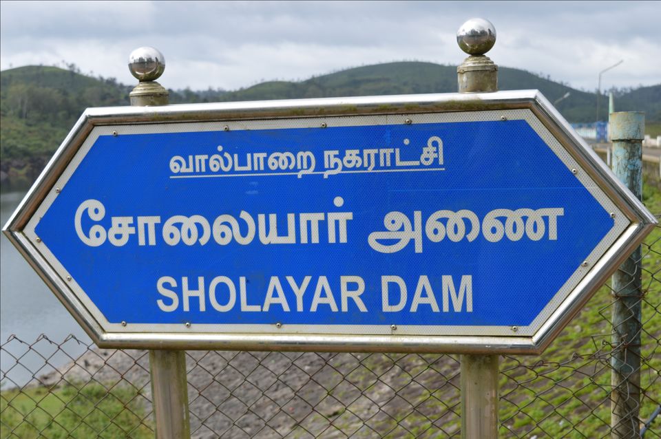 Photo of Valparai, Tamil Nadu, India by Siju Sebastian