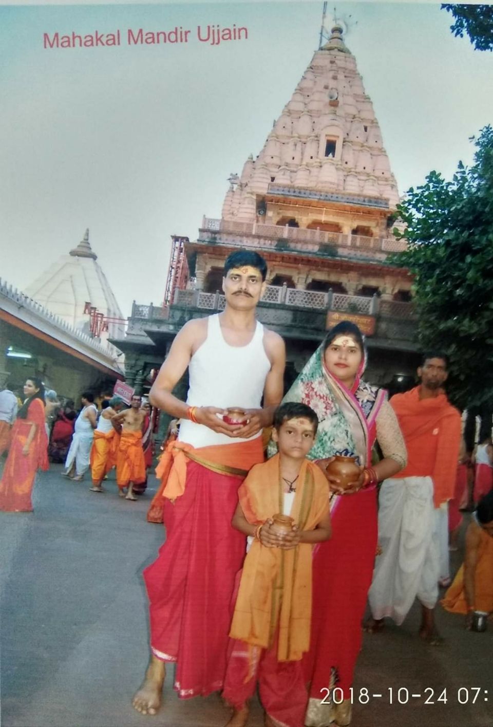 Photo of Mahakaleshwar Jyotirlinga, Jaisinghpura, Ujjain, Madhya Pradesh, India by Anurag Chaturvedi
