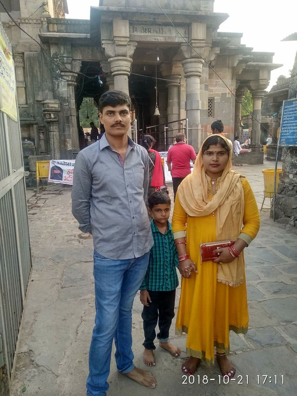 Photo of Shri Omkareshwar Jyotirlinga Temple, Khandwa - Indore Road, Mandhata, Madhya Pradesh, India by Anurag Chaturvedi