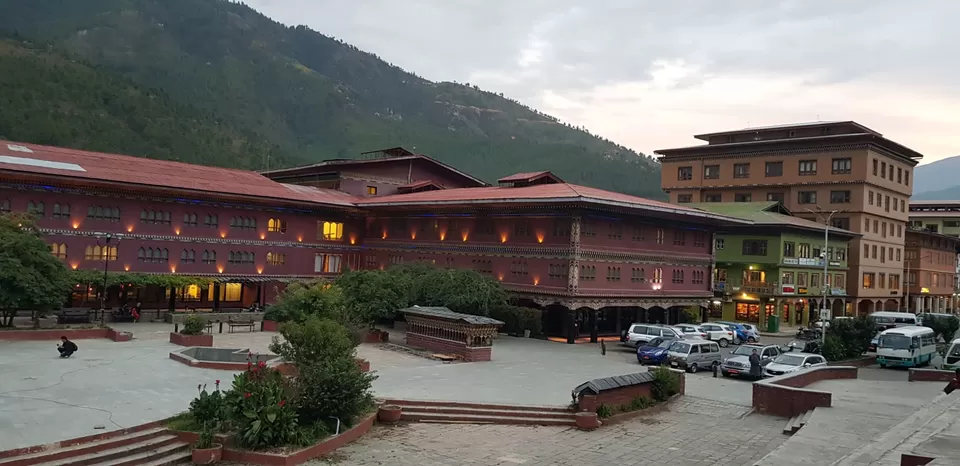 Photo of Hello Bhutan by Ritika Roy