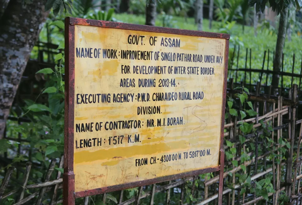 Photo of Charaideo Maidam, Bokopukhuri Habi, Assam, India by Debajani Gohain