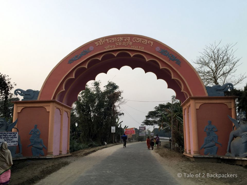 Photo of Garamur, Majuli College Road, Garamur Phutuki Chapori, Assam, India by Amrita