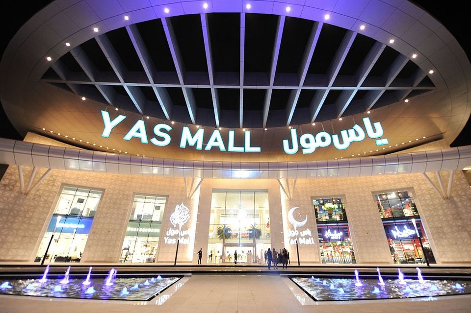 Photo of Yas Mall - Abu Dhabi - United Arab Emirates by Amrita