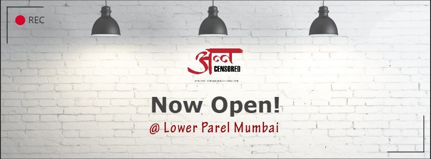 Photo of The Ultimate Guide To The Coolest Things You Can Do In Mumbai This Weekend 9/14 by Gunjan Upreti