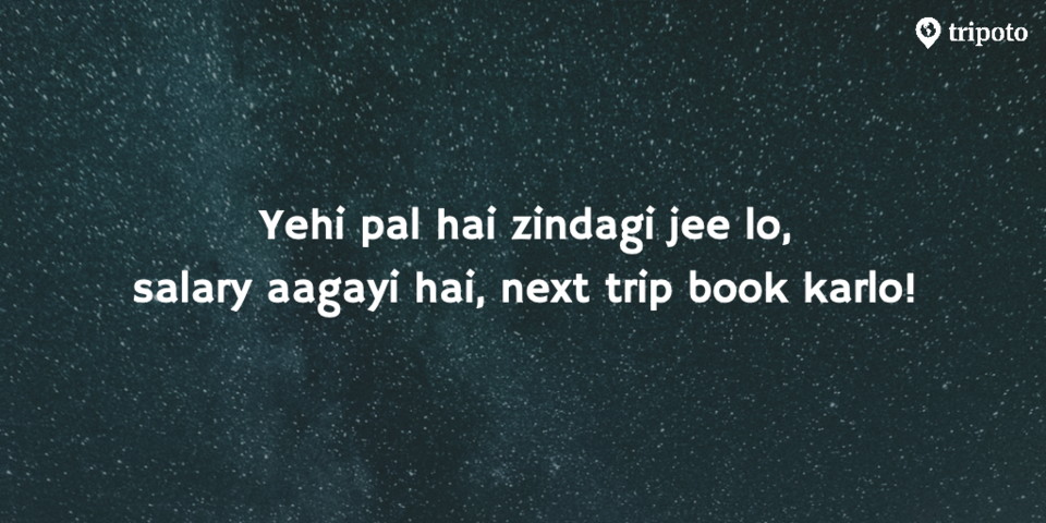 Photo of 26 Funny Travel Memes That Will Make You Laugh And Also Maybe Cry by Gunjan Upreti