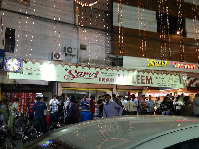 Photo of A Guide to the Best Hyderabad Attractions from a Tourist Point of a View 26/27 by Gunjan Upreti