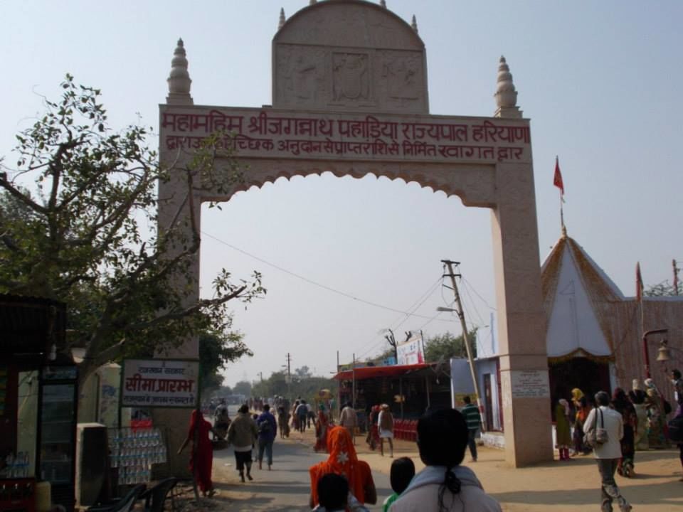 Photo of Lost my heart in Govardhan 4/14 by Mayank Pandeyz (with floating shoes)