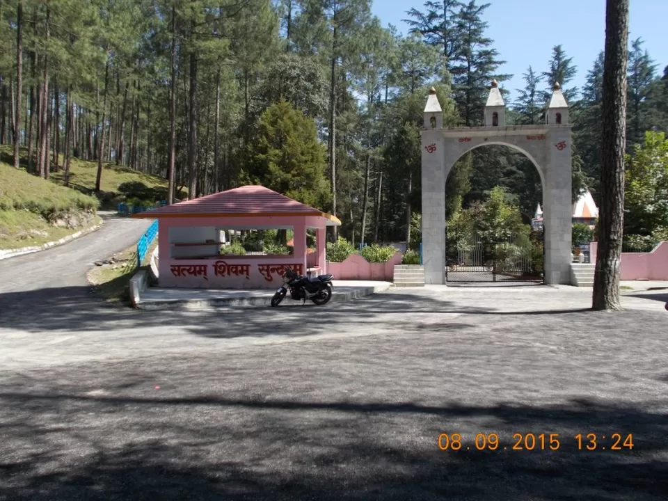 Photo of Binsar Mahadev Shiv Mandir, Moling Chak Dhurma, Uttarakhand, India by Mayank Pandeyz (with floating shoes)