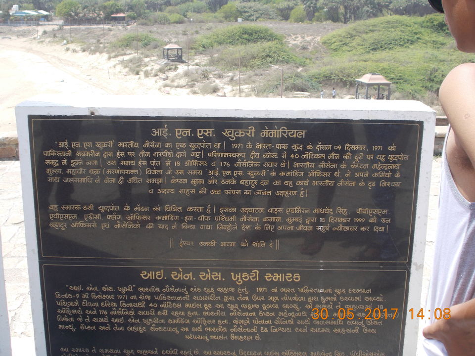 Photo of Do the Diu by Mayank Pandeyz (with floating shoes)