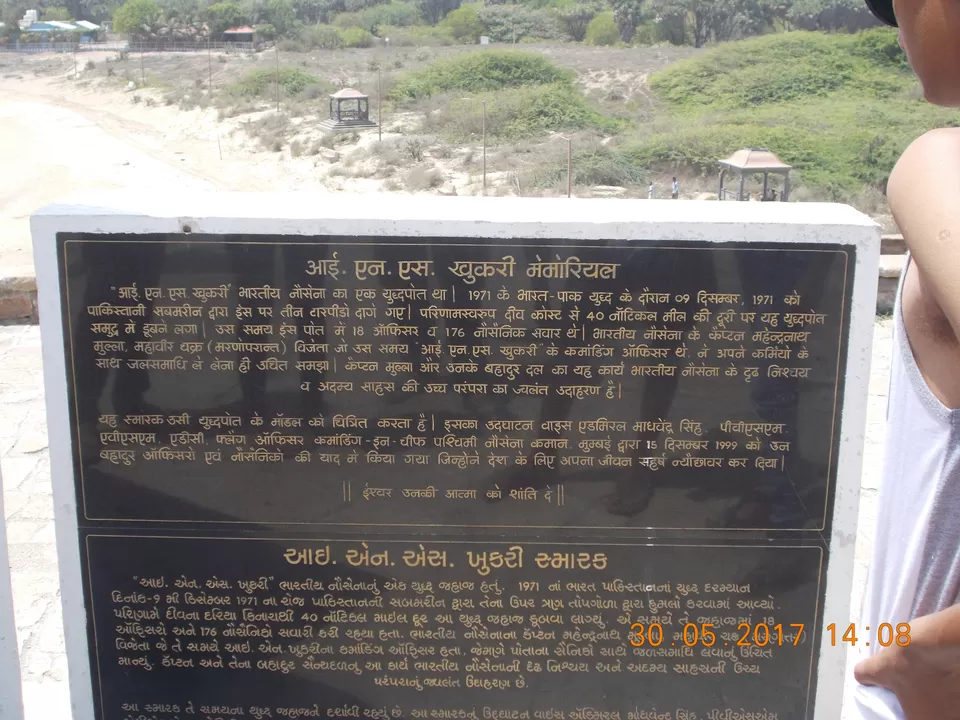 Photo of Do the Diu by Mayank Pandeyz (with floating shoes)