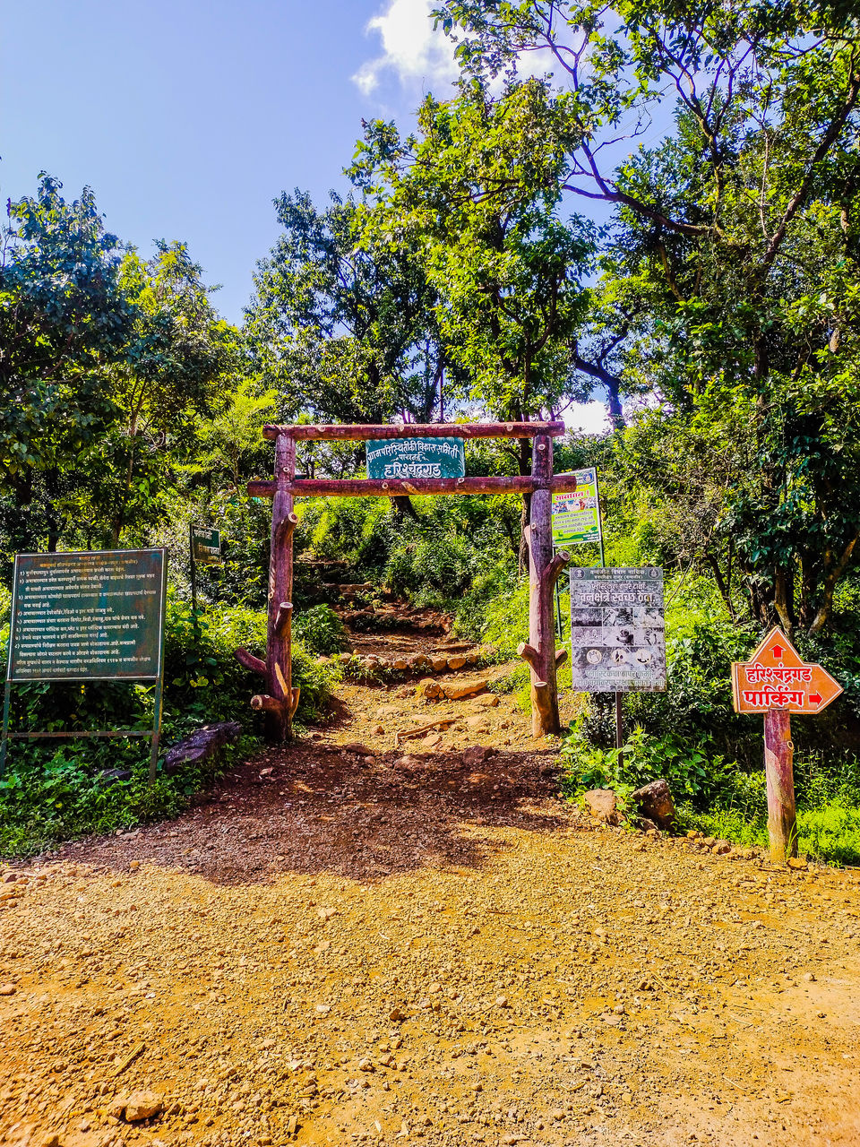 Photo of Can this trip be called a solo trip? by Dattaprasad Akhade