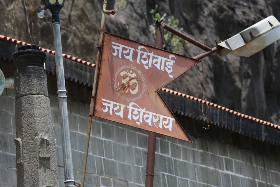 Photo of Shivneri Fort, Junnar, Maharashtra, India by Pravin Bhirad