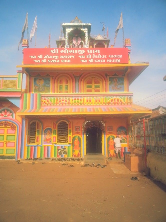 Photo of Shree Gogaji Dham, Gujrat, India by Yogesh