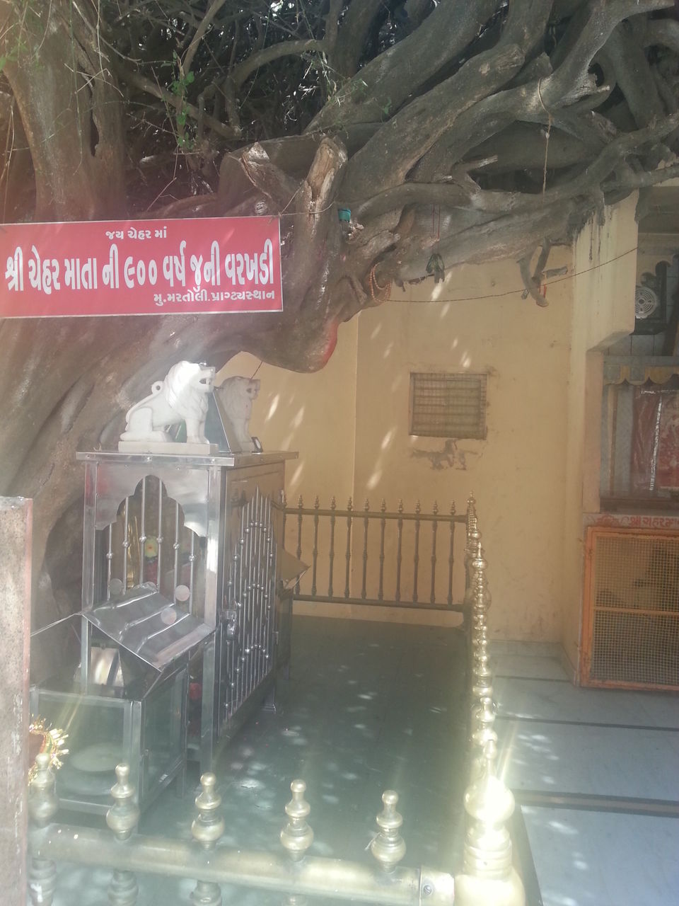 Photo of Shree Chehar Mataji Temple, Martoli, Gujarat, India by Yogesh