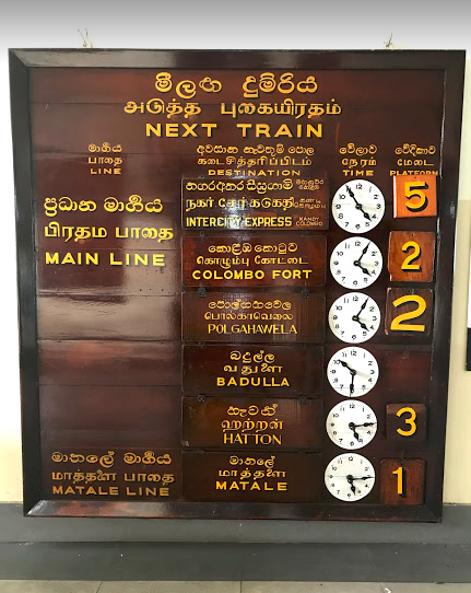 Photo of Sri Lanka, Pearl of the Indian Ocean by Snigdha Jaiswal