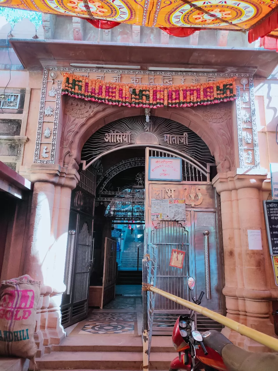 Photo of Osiyan Mata Temple (Shri Sachchiyay Mataji) by Isha Gupta