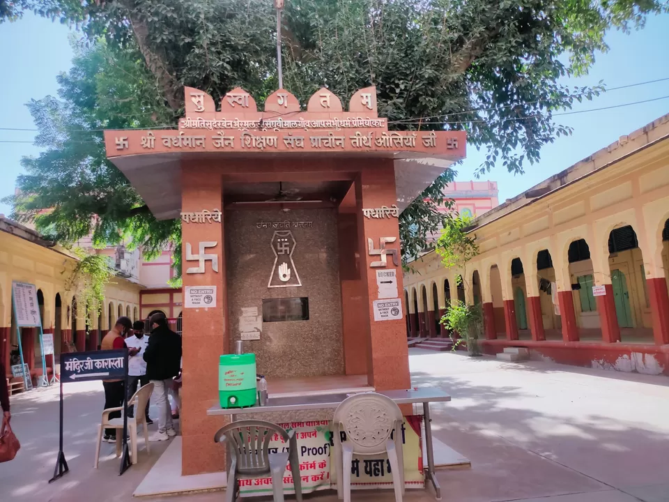 Photo of Mahavirswami Swetamber Jain Temple by Isha Gupta