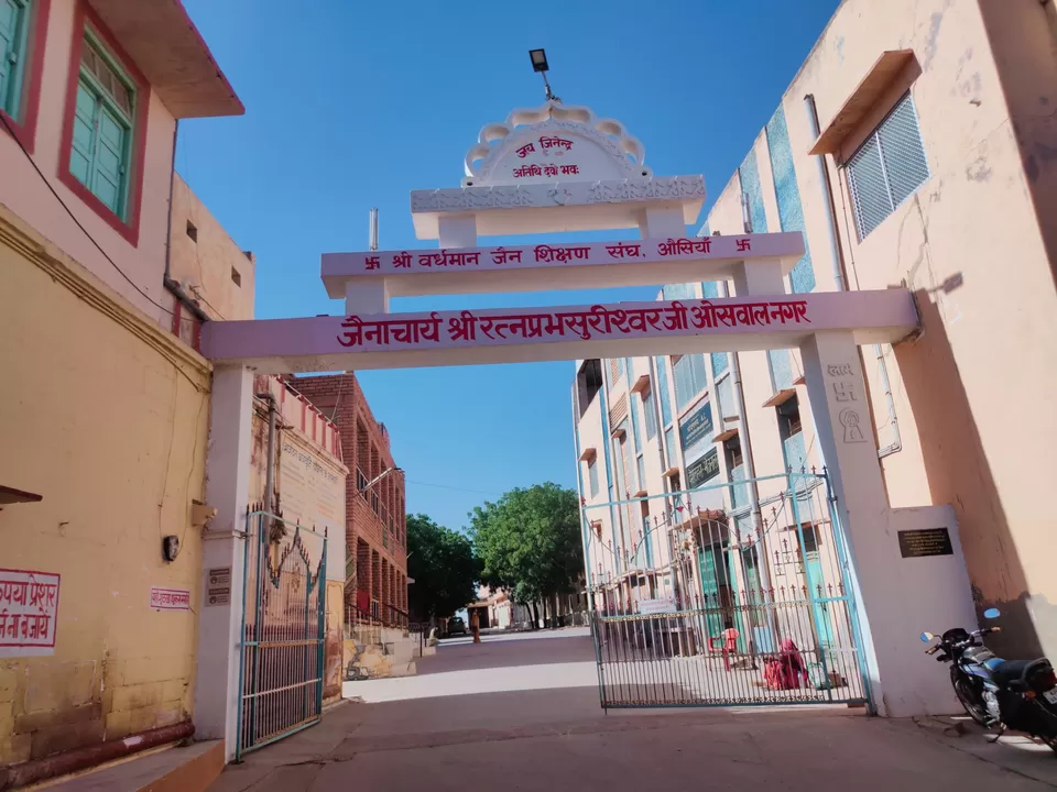 Photo of Mahavirswami Swetamber Jain Temple by Isha Gupta