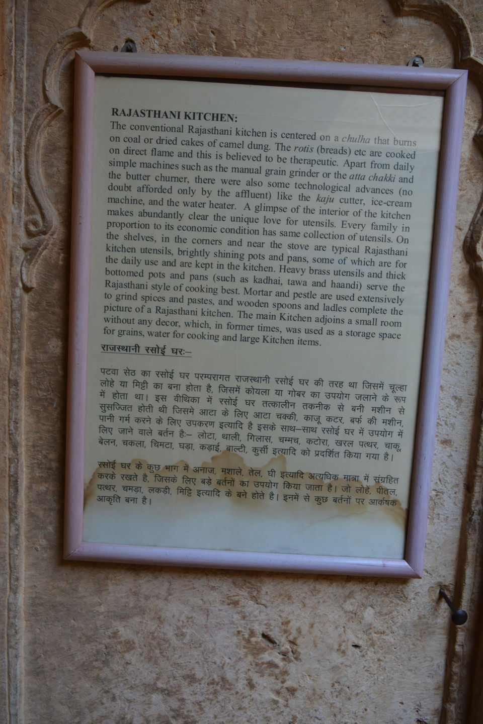 Photo of Rait(Sand),Oont(Camel) or(and) Rajasthan 12/63 by Harsh Sharma