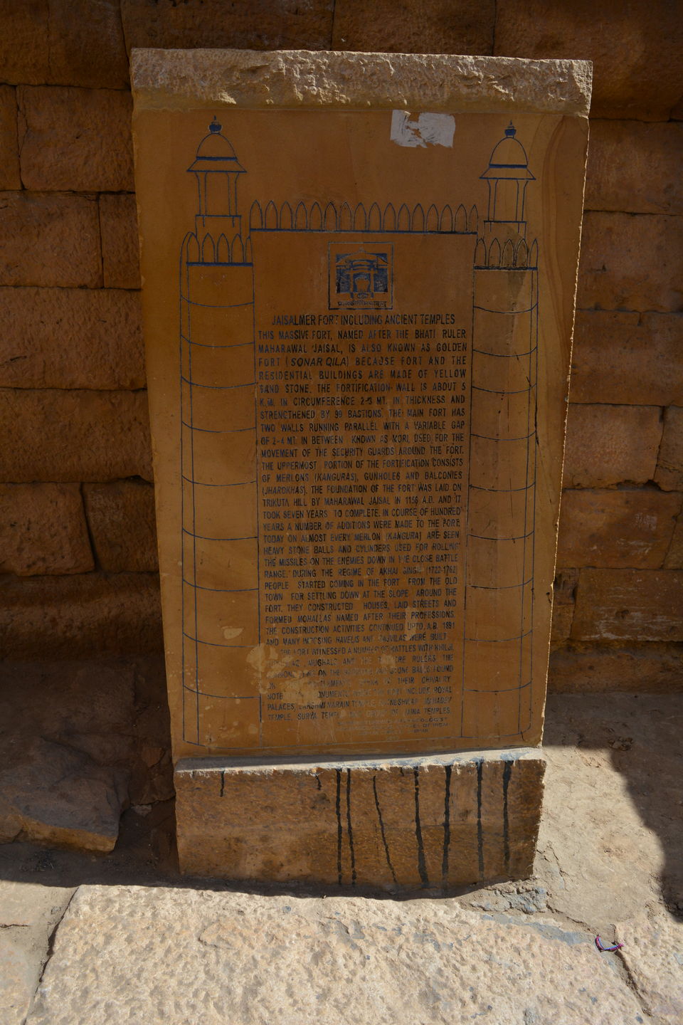 Photo of Rait(Sand),Oont(Camel) or(and) Rajasthan 31/63 by Harsh Sharma