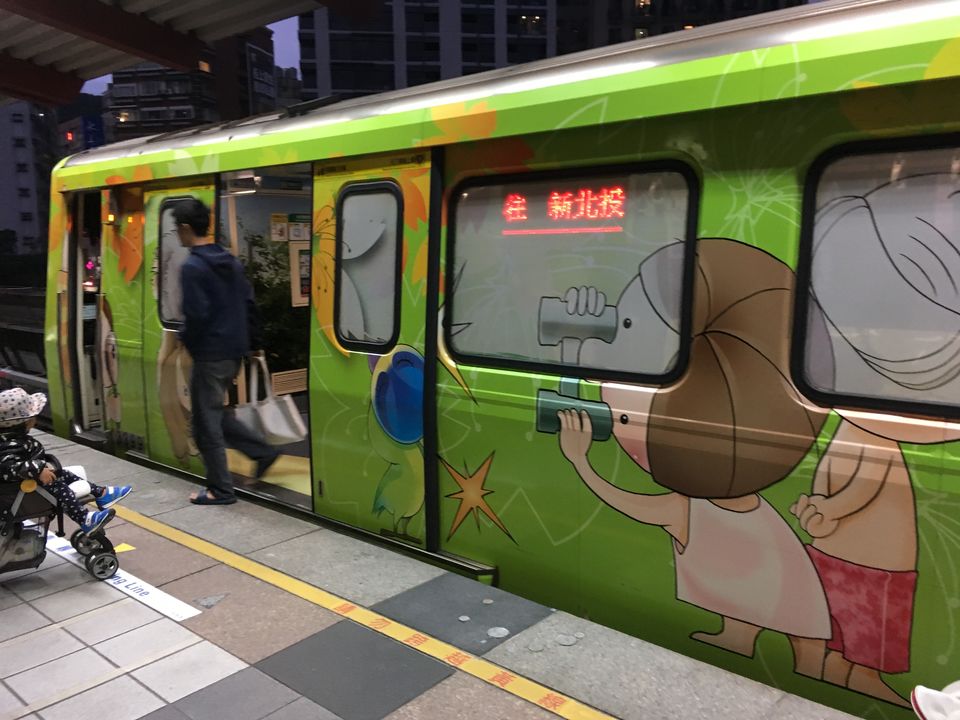 Photo of Beitou, Taipei City, Taiwan by Nandini Priya Bhaskar