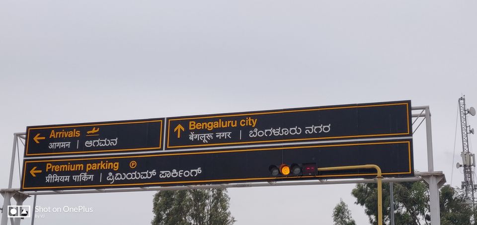 Photo of Bangalore Airport, Yerthiganahalli, Karnataka by Vijay Yadav
