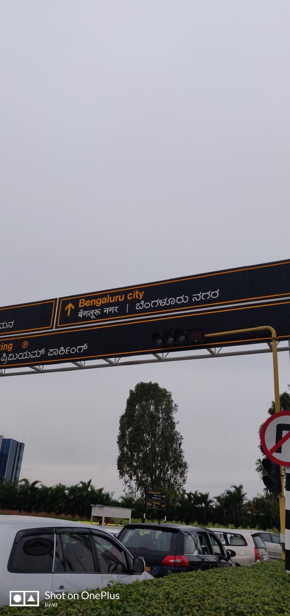 Photo of Bangalore Airport, Yerthiganahalli, Karnataka by Vijay Yadav